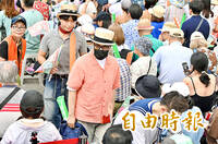 《TAIPEI TIMES》 TV host Kevin Tsai faces backlash over Shen event
