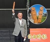 「台北順起來」文字雞蛋糕爆紅！ 老闆宣布台北店停賣：上面的指示