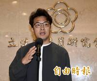 警臨檢同志酒吧惹議！ 沈伯洋：多元包容不該只在遊行日 安心做自己才是真友善