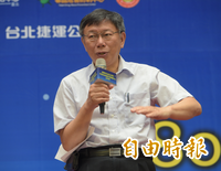 藍抹黑沈伯洋縱容吸毒 柯文哲11年前也喊：將毒癮當病人而非犯人