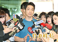 《TAIPEI TIMES》 Chiang defends city’s inclusivity after gay bar raid