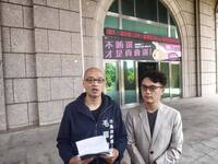 控莊競程辦火舞展演涉賄選  毛嘉慶到竹檢告發