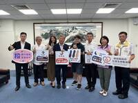 南投獲贈120雙AI定位鞋墊 強化長者安全照護