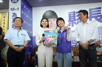 嘉義縣在野大聯盟齊聚 吳品叡團隊進駐競總