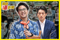 自由爆新聞》蔣萬安辯論龜縮同溫層怕什麼？沈伯洋「格局碾壓」！