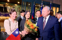 《TAIPEI TIMES》Tsai receives warm welcome in San Francisco
