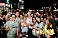 快評》「洋流」背後  民主富二代的興起