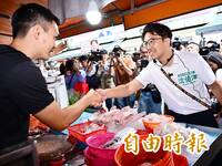 藍營質疑挺大麻合法化 沈伯洋競辦：不支持合法化 反對毒品進入校園