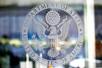 《TAIPEI TIMES》US vows to protect from repression