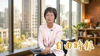 政面交鋒3-2》第七都戰火延燒！陳素月批魏平政空談：彰化要先大進步