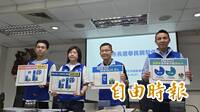 新北藍營稱李四川沒輸！委託TVBS民調贏蘇巧慧6.7％ 指「洋流」影響不大