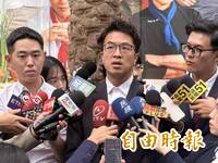 藍營民代翻車！真的被跟監 沈伯洋：國內總有一群人替中國粉飾太平