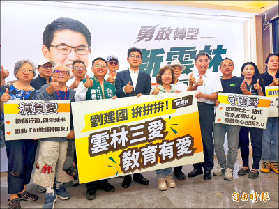 重視食安與陪伴 劉建國：當選每月2次和學生吃午餐