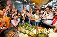 《TAIPEI TIMES》Four are indicted for surveilling Shen