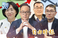 新聞360》藍新北選情掛了下個基隆？學者揭「翻盤區」一關鍵助攻