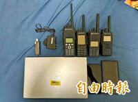 《TAIPEI TIMES》Student indicted over high speed rail radio incident