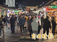 花蓮東大門夜市「大逃殺」！ 竟是曾蛋洗民進黨部「統促黨男」持刀大鬧