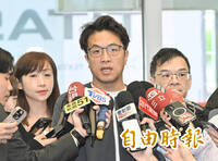 自爆下節目才知有講「這就是我的忍道」 沈伯洋：有點記憶空白