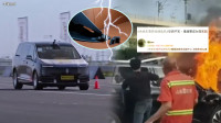自由說新聞》華為「豪車」煞車踏板踩2腳就斷！中網酸爆：遙遙領先、命都不要