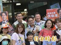 蔣萬安喊「開創未來」 沈伯洋：台北市民需要「這4字」