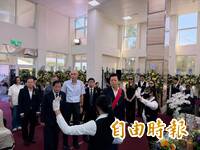 救災長才前新北消防局長黃德清告別式台東舉行  數百故舊、親友送行