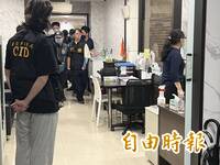 通緝犯收監2天猝死！「輪流打人」影像曝光  基隆監獄2管理員交保