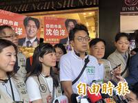 李彥秀稱「社工在社區發毒品」 沈伯洋怒批造謠：蔣萬安要道歉嗎？