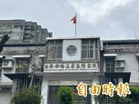 基隆毒品通緝犯被逮歸案遭毆身亡  疑與監所管理員推擠爆衝突