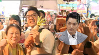 自由說新聞》自由說新聞》洋流席捲內湖老闆「這句」讚爆沈伯洋 蔣狂失分惹眾怒下場慘了？