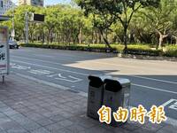 LTN投票箱》街頭垃圾桶「被消失」   你認為該恢復設置嗎？