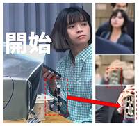 讚蔣萬安「人氣爆棚」帳號遭質疑！四叉貓曝對比畫面揭是「她」