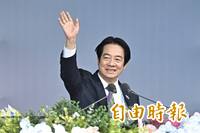 賴總統國慶演說  強調勇敢自信打造「山巔之城」 