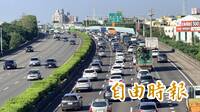 今國道18地雷路段！高公局曝西部南下、北上最佳開車時段