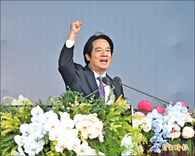 雙十演說》 賴清德：政黨競爭不應分割台灣