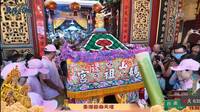 天壇也遭殃！首入府城接連挨批 山邊媽祖宮認錯致歉