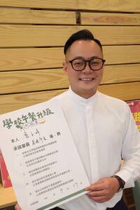 童子瑋簽署「學校午餐升級承諾書」 響應5大改革守護食安