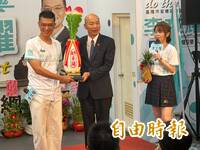 韓國瑜基隆站台 被問國慶脫稿演僅說：謝謝哦