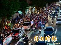 「大洋流」掃街塞車 沈伯洋親上脆道歉  網驚：你不是在保安宮？