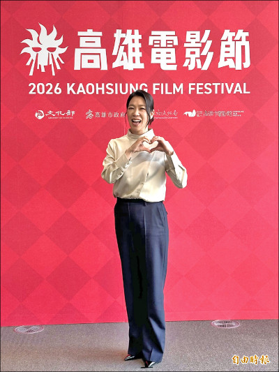 廉惠蘭訪台讚駁二超帥 遺憾沒吃到芒果冰