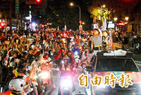 《TAIPEI TIMES》 Shen holds first campaign motorcade; Chiang urges debate coordination
