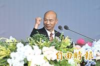 韓國瑜國慶脫稿扯「中國第31省」！ 葉耀元求解打臉：數字哪裡來的？