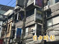 互看不順眼 酒客拿水果刀攻擊涉殺人未遂送辦