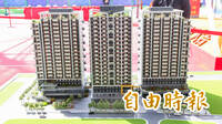 經費逾68億！新莊塭仔圳首座大型社宅開工 925戶2031年完工