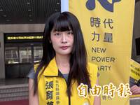 竹縣工廠火災頻傳 張育慈籲強化高風險工廠管理