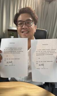 《自由時報》等5媒體合辦台北市長選舉辯論會  沈伯洋簽了！