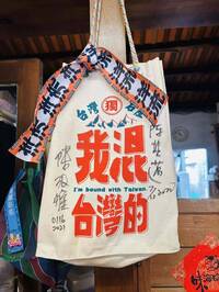 挺洋流遭出征！旗山常美冰店致歉「是台北家務事」：一早進貨了