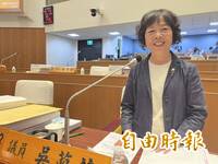 竹縣議員吳菊花「畢業」總質詢   要求縣府普設2歲幼兒專班、調高老人年金