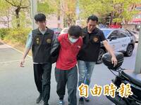 外甥雙刀殺阿姨辯「限制他喝水」 案發前先買水果刀洩殺機