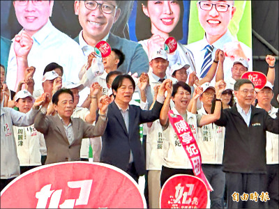 陳亭妃競總成立 賴期許拿下全國市長最高得票率