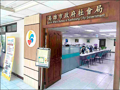 高雄女童重傷不治 疑遭長期凌虐／1歲弟也渾身傷 父母羈押禁見